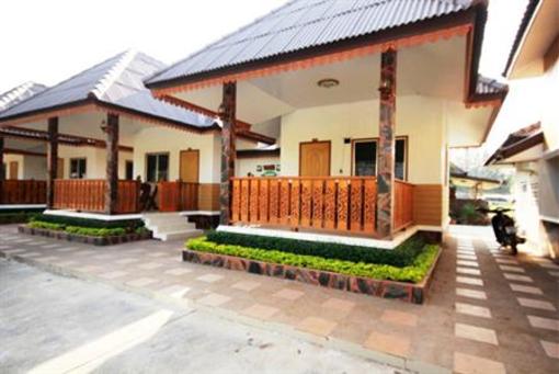 фото отеля Ruan Samran Resort