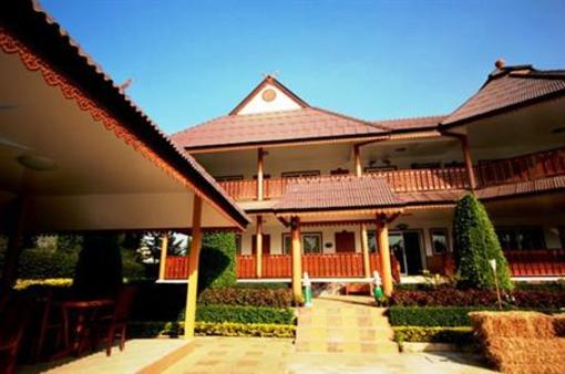 фото отеля Ruan Samran Resort