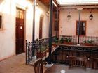 фото отеля Casa Grande Boutique Hotel