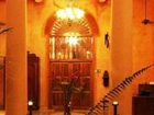 фото отеля Casa Grande Boutique Hotel