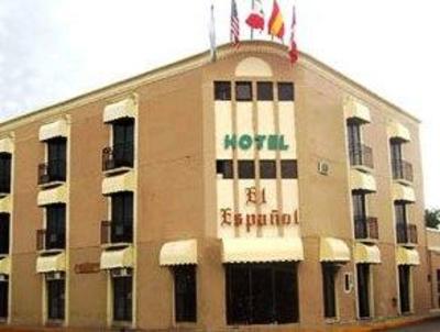 фото отеля El Espanol Hotel Merida