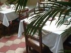 фото отеля El Espanol Hotel Merida
