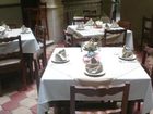 фото отеля El Espanol Hotel Merida