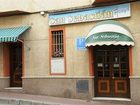 фото отеля Hostal San Sebastian