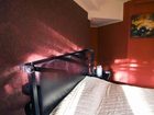 фото отеля Europa Hotel Botosani