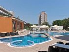 фото отеля Hotel Saturn