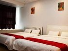 фото отеля Incheon Airport Guest House