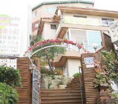 фото отеля Happy Garden Guest House Seoul