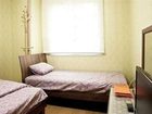 фото отеля Happy Garden Guest House Seoul
