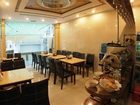 фото отеля Hoang Phuong Hotel