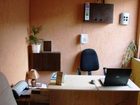 фото отеля Avel Guest House Sofia