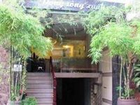 Blue River II Hotel