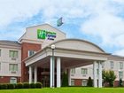 фото отеля Holiday Inn Express Suites Elizabethtown