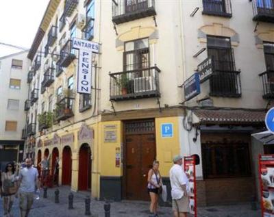 фото отеля Hostal Antares