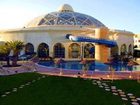фото отеля Barcelo Carthage Thalasso