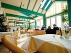 фото отеля Narnhoferwirt Hotel Sankt Jakob Im Walde