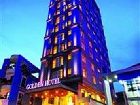 фото отеля Golden Central Hotel Ho Chi Minh City