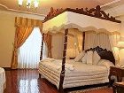 фото отеля San Marino Royal Hotel