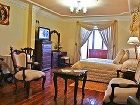 фото отеля San Marino Royal Hotel