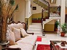 фото отеля San Marino Royal Hotel