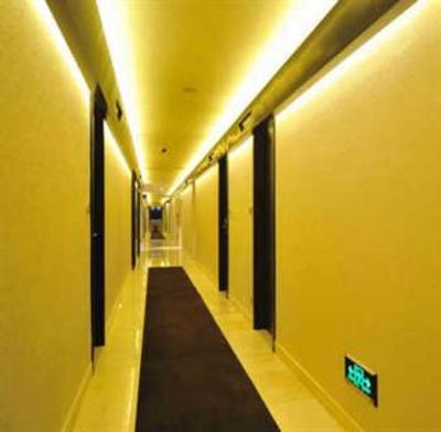 фото отеля Kingtown Hotel Plaza Shanghai