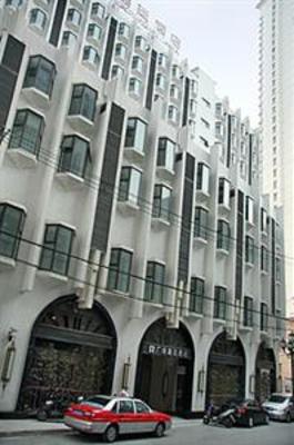 фото отеля Kingtown Hotel Plaza Shanghai