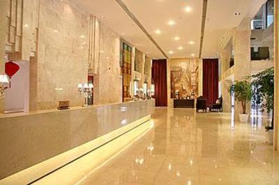 фото отеля Kingtown Hotel Plaza Shanghai