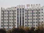 фото отеля Kingtown Hotel Plaza Shanghai