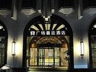 фото отеля Kingtown Hotel Plaza Shanghai