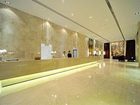 фото отеля Kingtown Hotel Plaza Shanghai