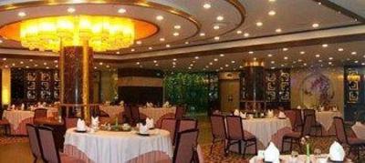 фото отеля Jingu Hotel Harbin