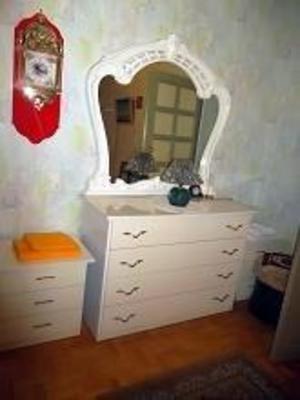фото отеля Hotel Magnit