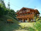 фото отеля Holiday House Du Bulle