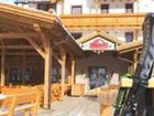 фото отеля Grizzly Sport & Familien Resort
