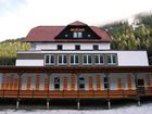 фото отеля Hotel Bichlhof