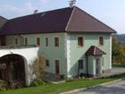 фото отеля Biohof Stadlbauer