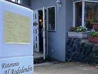 Watanuki Pension