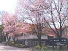 фото отеля Watanuki Pension