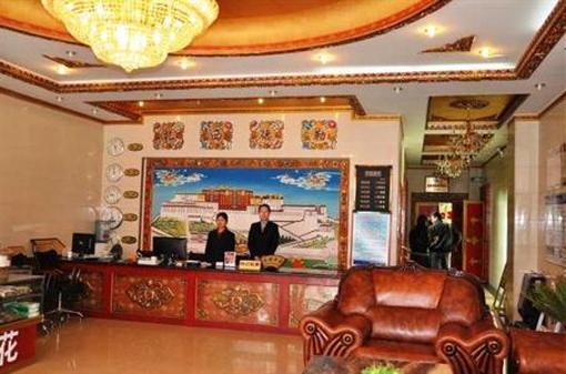 фото отеля Tibet Tianhe Hotel