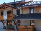фото отеля Residence Nemea Les Chalets Des Evettes Flumet
