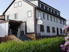 фото отеля Panorama Hotel Cursdorfer Hohe