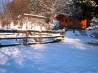 фото отеля Bauernhof Familien-und Pferdebauernhof Strobl