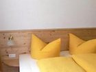 фото отеля Landgasthaus Kreithof