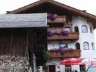 фото отеля Gasthof Groebenhof