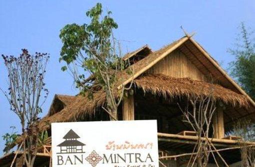 фото отеля Banmintra Resort
