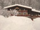 фото отеля Appartement Tyrol