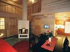 фото отеля Lapland Hotel Sky Ounasvaara