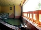 фото отеля Hotel Akankoso