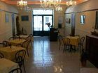 фото отеля Hotel Il Quadrifoglio
