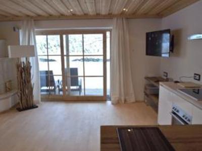 фото отеля Luxury Apartment Schoenbichl